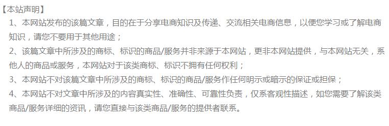 生鮮社區團購起名字有什么技巧嗎?